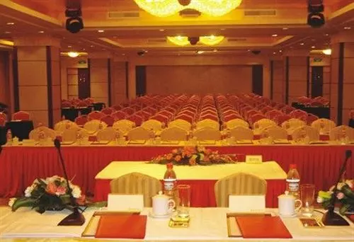 Отель Shengshi Jinjiang International