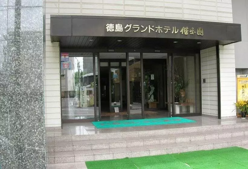 Tokushima Grand Hotel Kairakuen