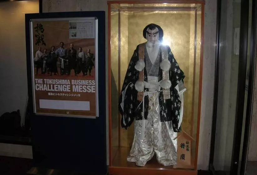 Tokushima Grand Hotel Kairakuen