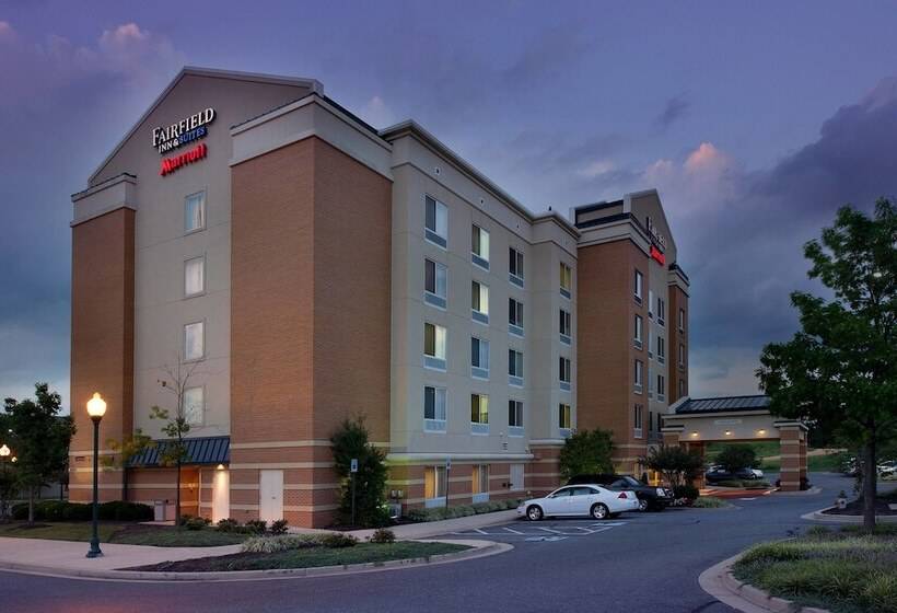 فندق Fairfield Inn & Suites Germantown Gaithersburg