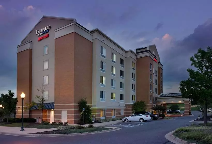 酒店 Fairfield Inn & Suites Germantown Gaithersburg