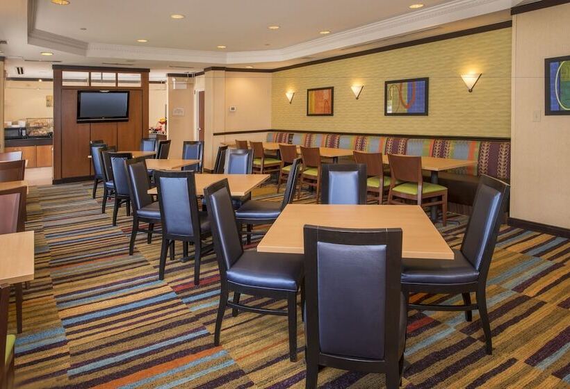 فندق Fairfield Inn Dulles Airport Chantilly