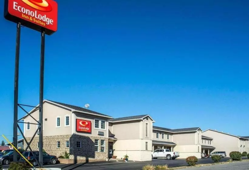 Otel Econo Lodge Inn & Suites Airport