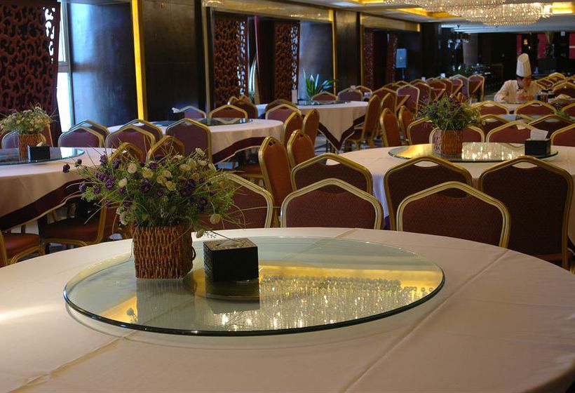 호텔 Airport Gr International Business