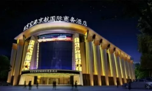 Отель Airport Gr International Business