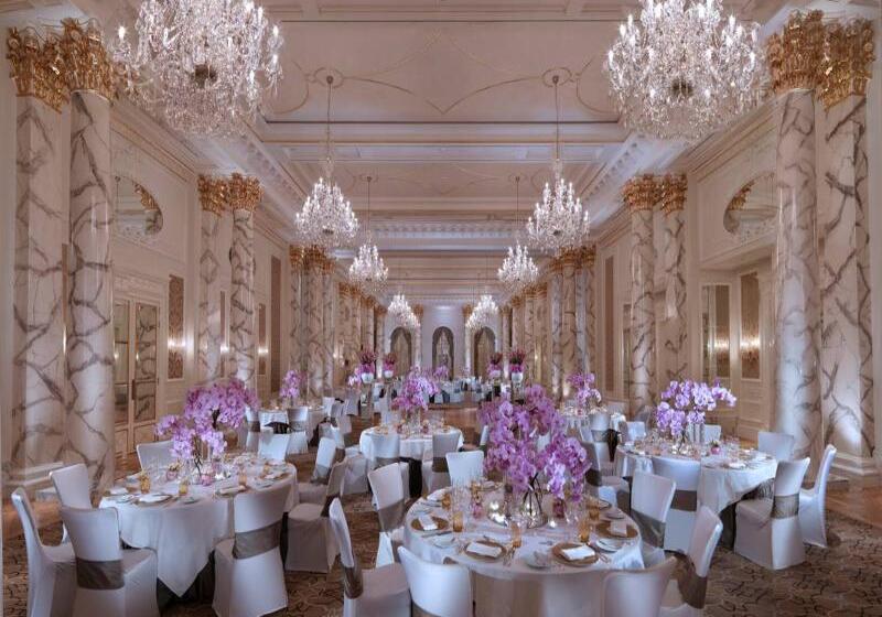 Four Seasons Hotel Baku