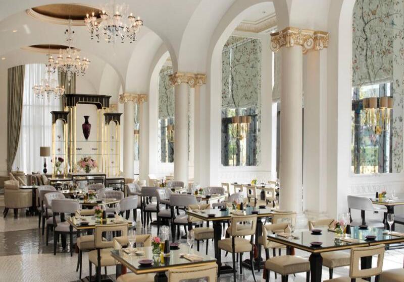 Four Seasons Hotel Baku