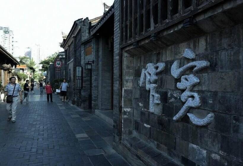 בית מלון כפרי Ibis Chengdu Kehua