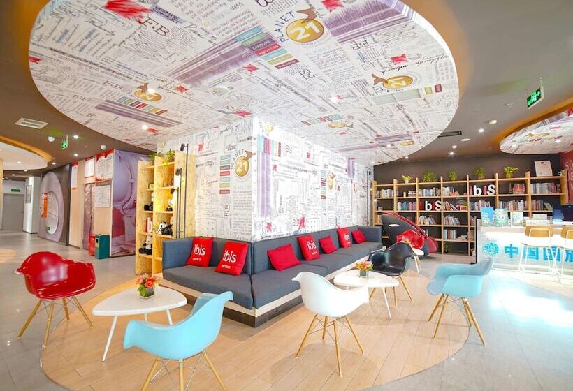 בית מלון כפרי Ibis Chengdu Kehua