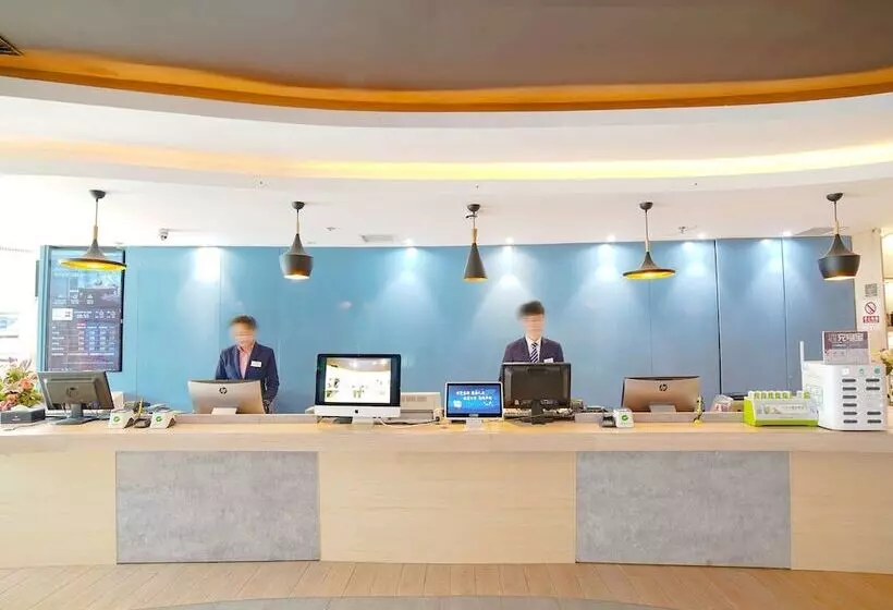 هتل Ibis Chengdu Kehua