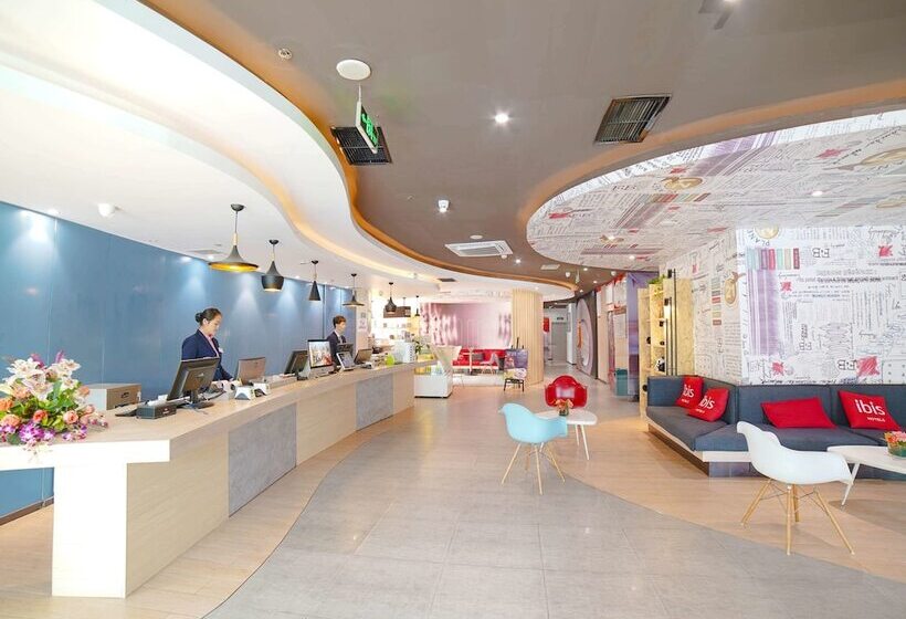 בית מלון כפרי Ibis Chengdu Kehua