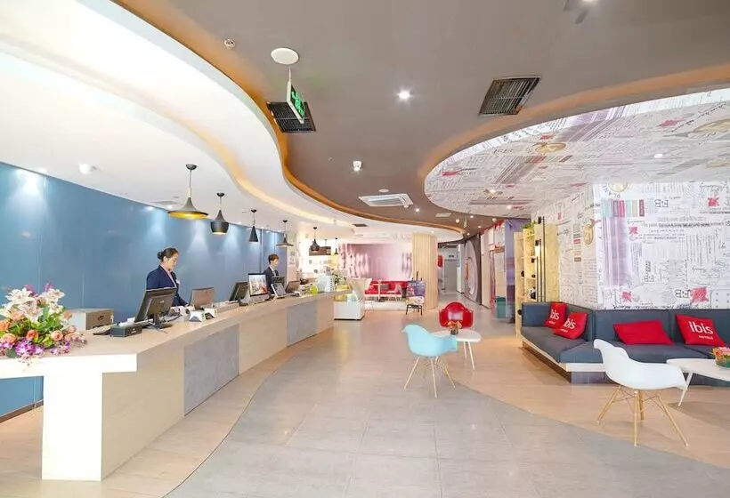 هتل Ibis Chengdu Kehua
