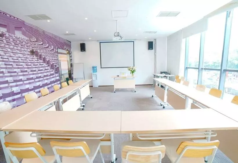 هتل Ibis Chengdu Kehua