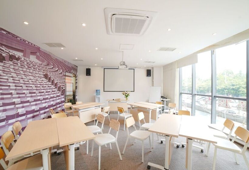 בית מלון כפרי Ibis Chengdu Kehua