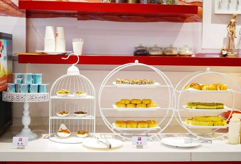 בית מלון כפרי Ibis Chengdu Kehua