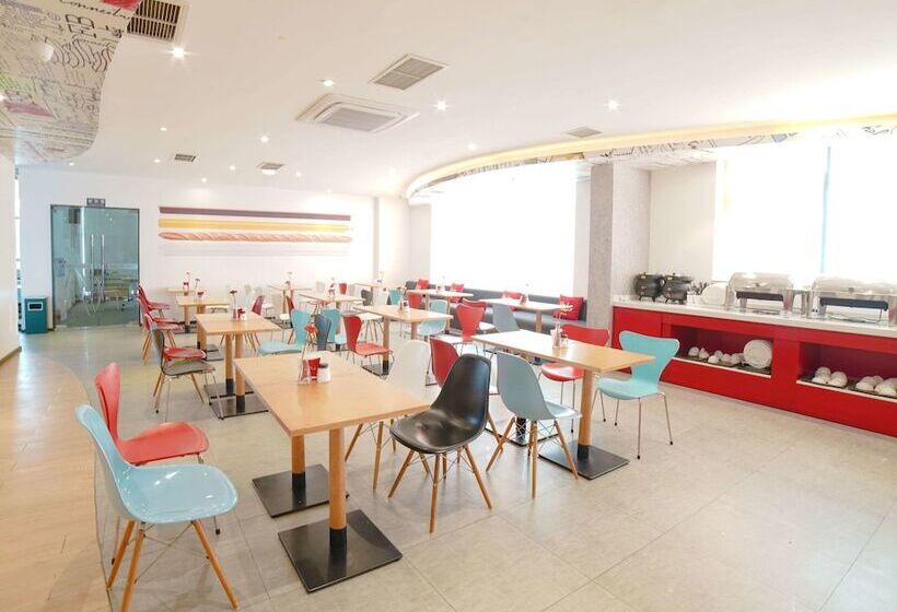 בית מלון כפרי Ibis Chengdu Kehua