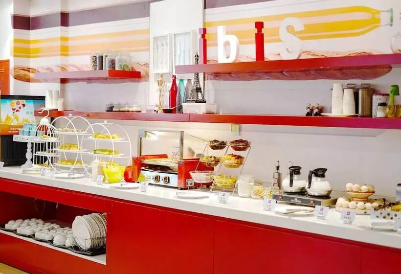 هتل Ibis Chengdu Kehua