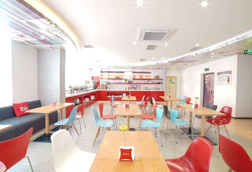 בית מלון כפרי Ibis Chengdu Kehua