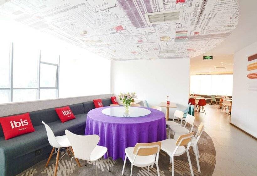 בית מלון כפרי Ibis Chengdu Kehua