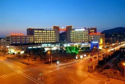 Отель Jasmine International