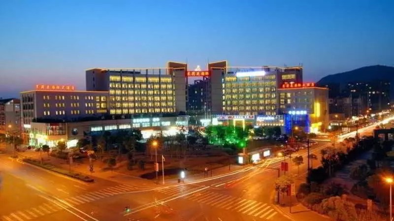 Отель Jasmine International