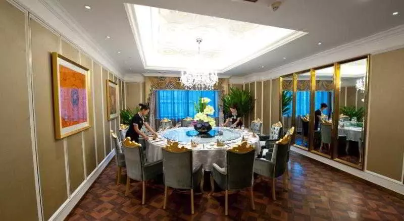 Отель Jasmine International