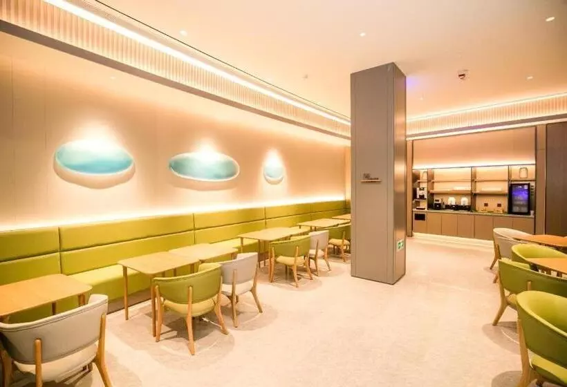 Ji Hotel Qingdao Huangdao District Government