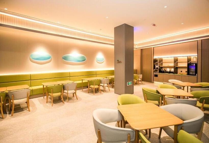 Ji Hotel Qingdao Huangdao District Government