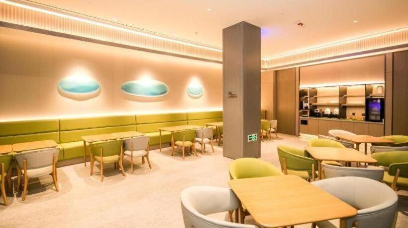 Ji Hotel Qingdao Huangdao District Government