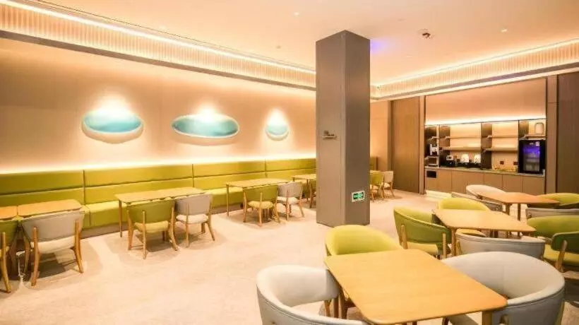 Ji Hotel Qingdao Huangdao District Government