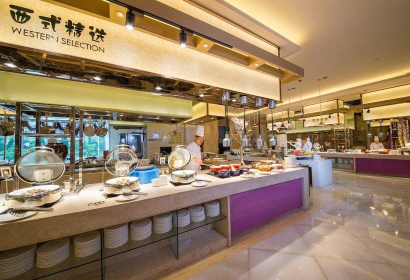 Otel Pullman Linyi Lushang