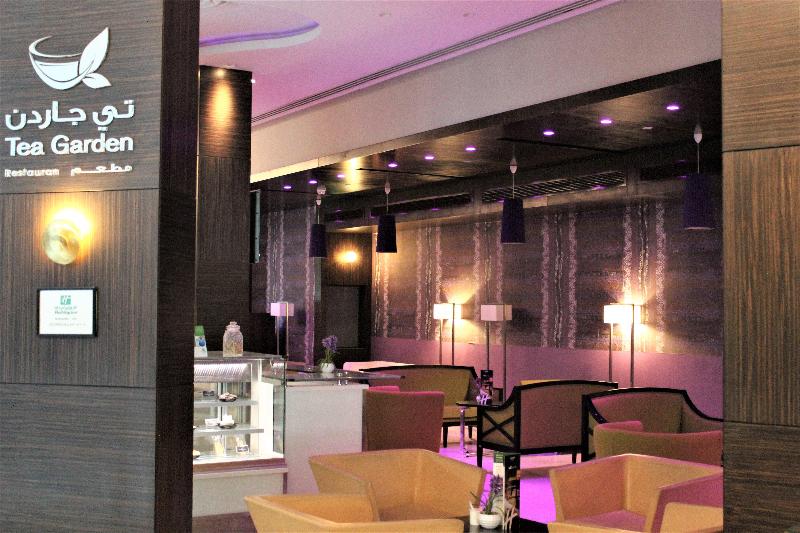 فندق Holiday Inn Meydan, An Ihg