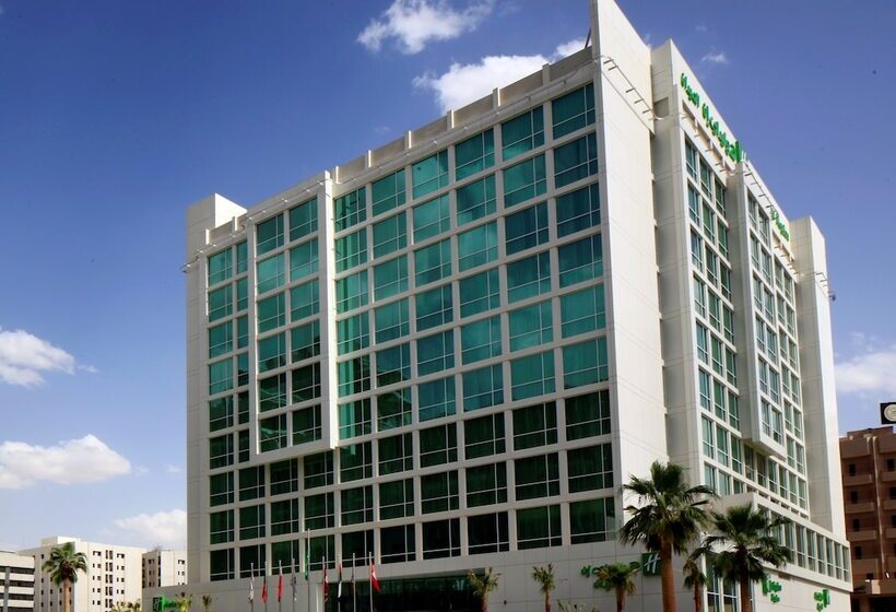 فندق Holiday Inn Meydan, An Ihg