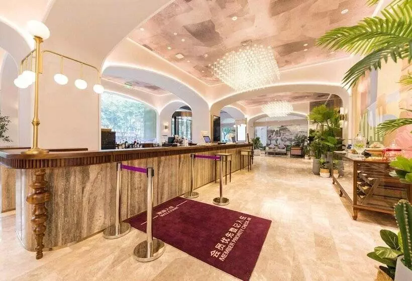 Otel Mercure Xian Dayan Pagoda