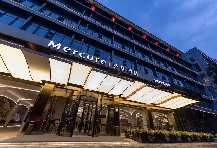 Otel Mercure Xian Dayan Pagoda