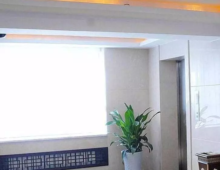 Otel Mercure Xian Dayan Pagoda