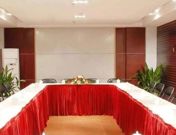 Otel Mercure Xian Dayan Pagoda