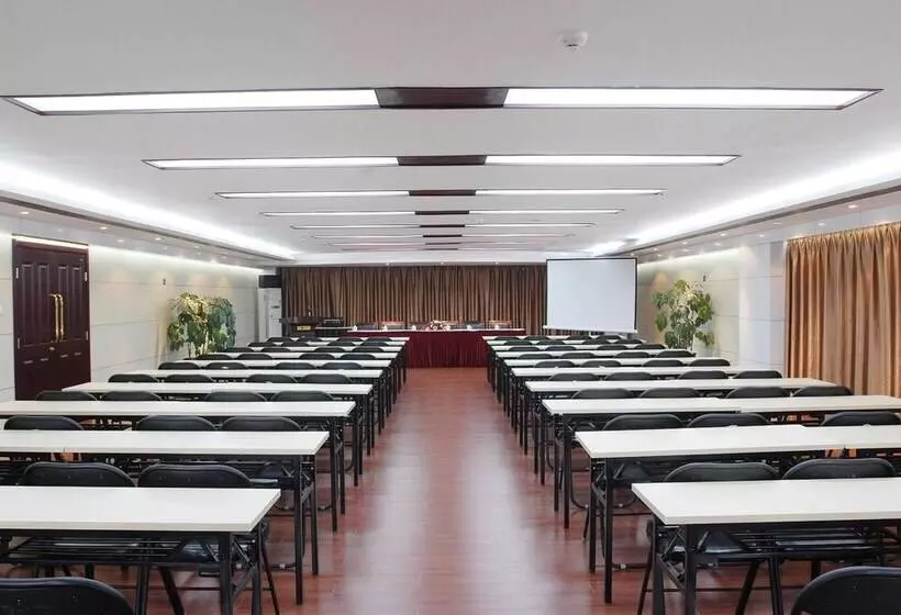 Otel Mercure Xian Dayan Pagoda