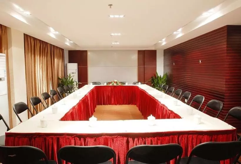 Otel Mercure Xian Dayan Pagoda