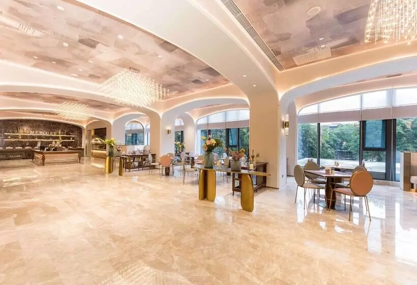 Otel Mercure Xian Dayan Pagoda