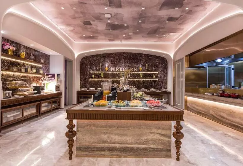 Otel Mercure Xian Dayan Pagoda
