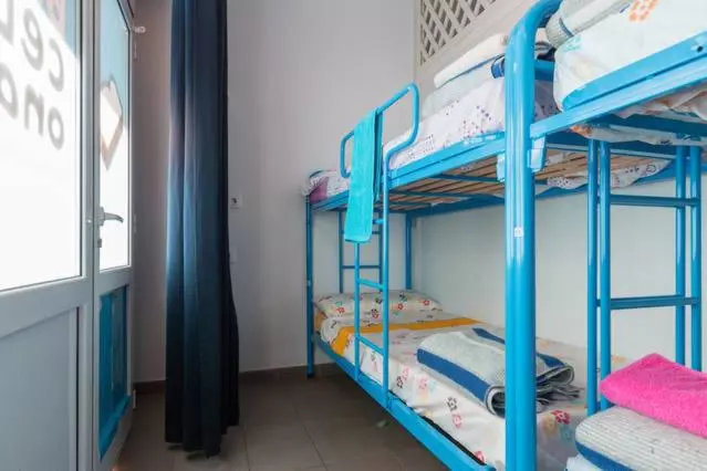 Bedcelona Gracia Hostel