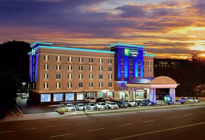 Holiday Inn Express Hotel & Suites Knoxville, An Ihg