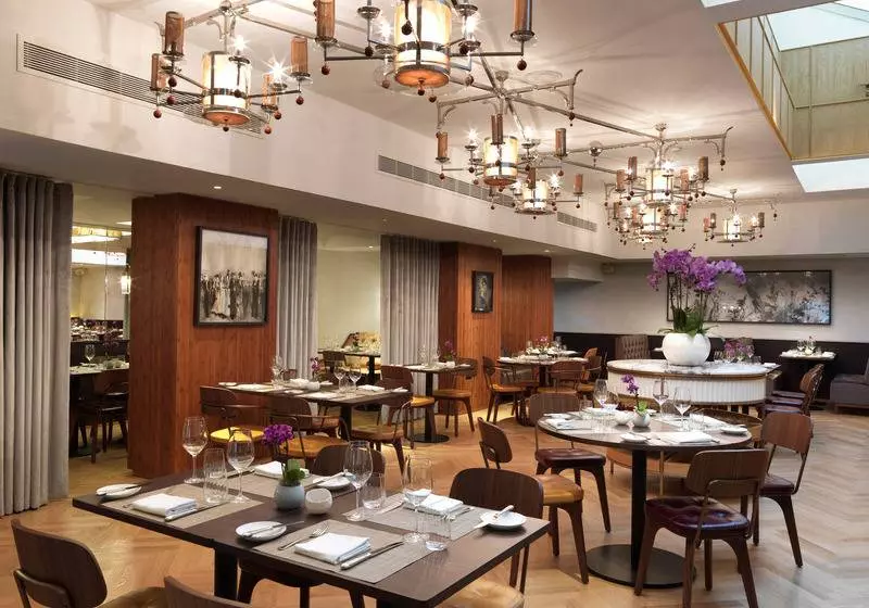 The Athenaeum Hotel & Residences