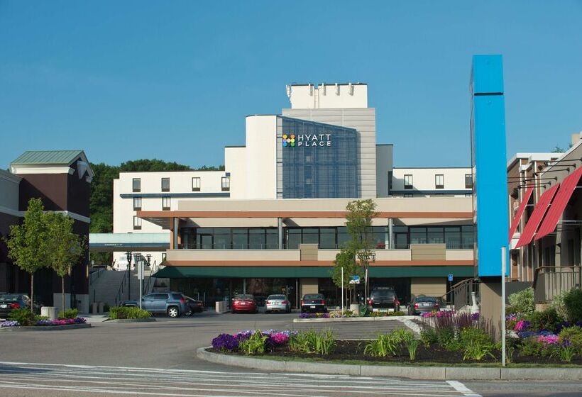 فندق Hyatt Place Boston/braintree