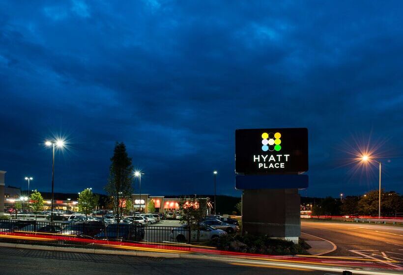 فندق Hyatt Place Boston/braintree