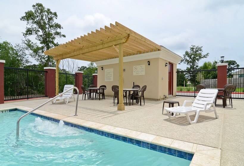 酒店 Quality Inn & Suites Bryan College Station