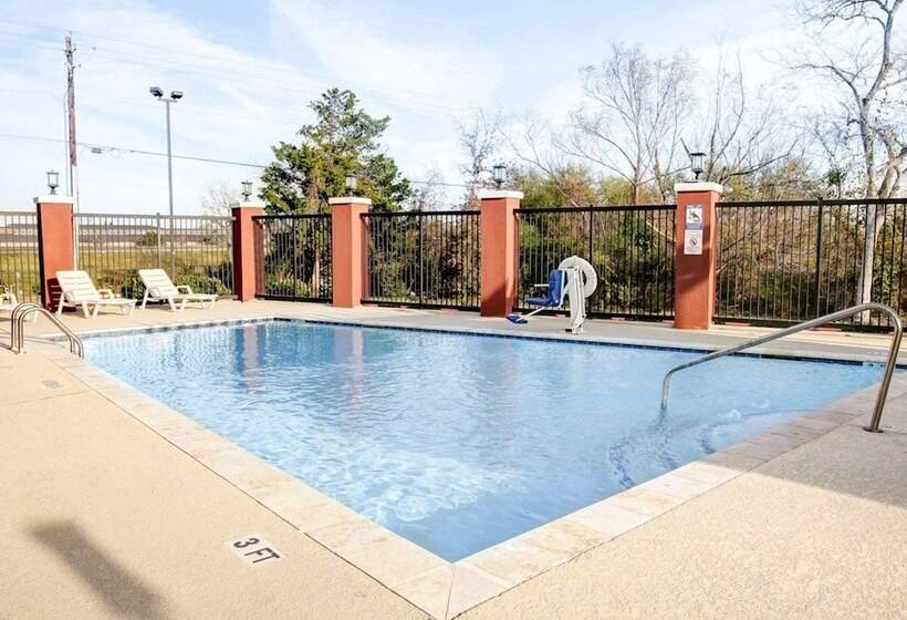 酒店 Quality Inn & Suites Bryan College Station