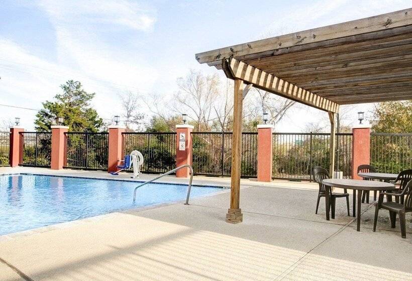 酒店 Quality Inn & Suites Bryan College Station