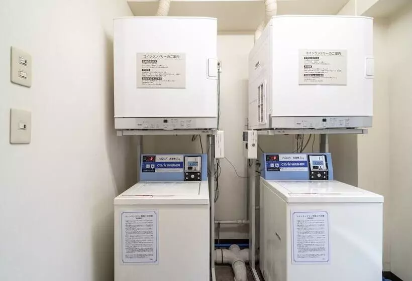 Super Hotel Ueno Okachimachi